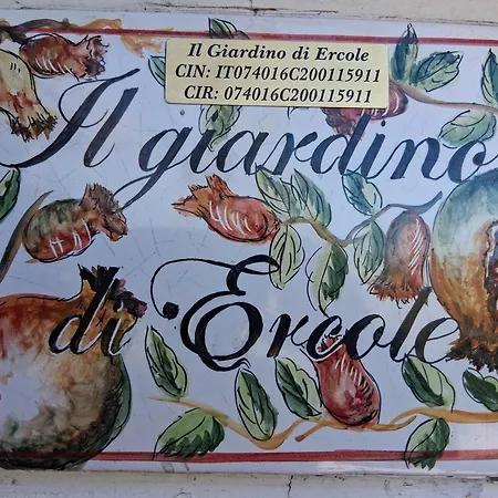 Il Giardino Di Ercole Torre San Gennaro